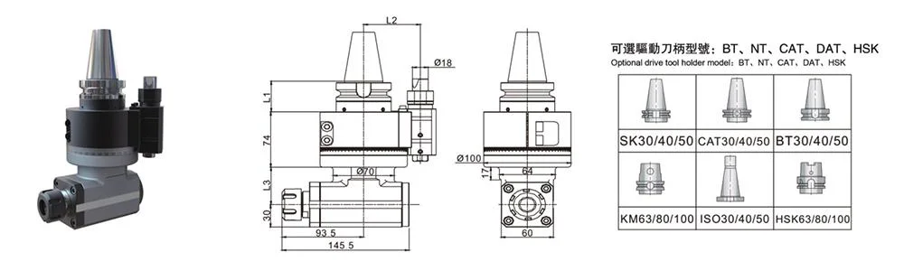 90 Degree Right Angle Milling Head for Boring Gantry Machine Vertical Lathe Cabezal Angular